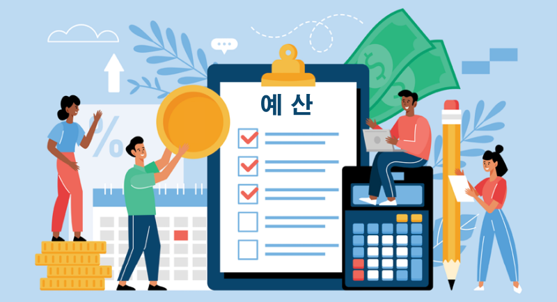 검색광고와 SNS 마케팅의 예산 효율 검색광고와 SNS 마케팅의 예산 효율
